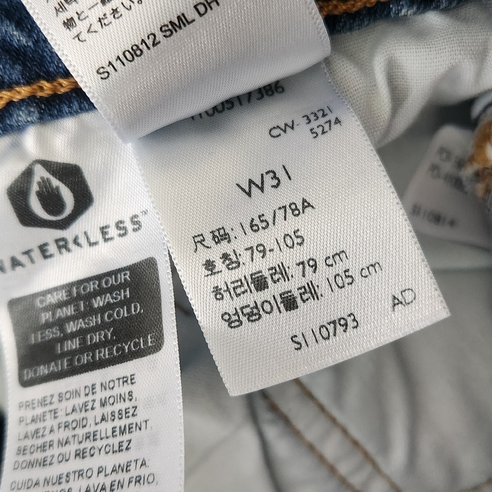 LEVI'S 501 VINTAGE JEANS SHORTS 💙 - Picture 14 of 14